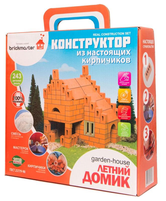 Brickmaster Конструктор Летний домик