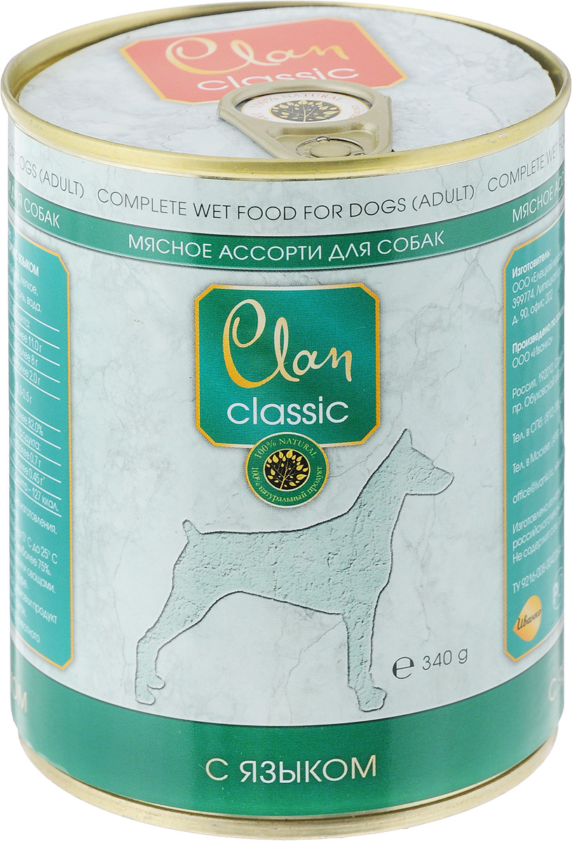 Clan classic для собак. Clan Classic консервы для щенков. Клан Классик консервы для кошек 340г. Консервы для котят Clan Classic. Clan Clan Classic мясное ассорти для взрослых собак с индейкой (340 гр х 9 шт).