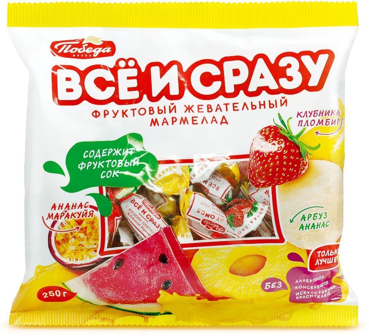 фото Победа вкуса "Все и сразу: фрукты" жевательный мармелад и конфеты желейные с начинкой, 250 г