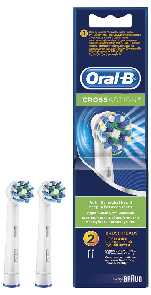 Сменные насадки для электрической зубной щетки Oral-B CrossAction, 2 шт