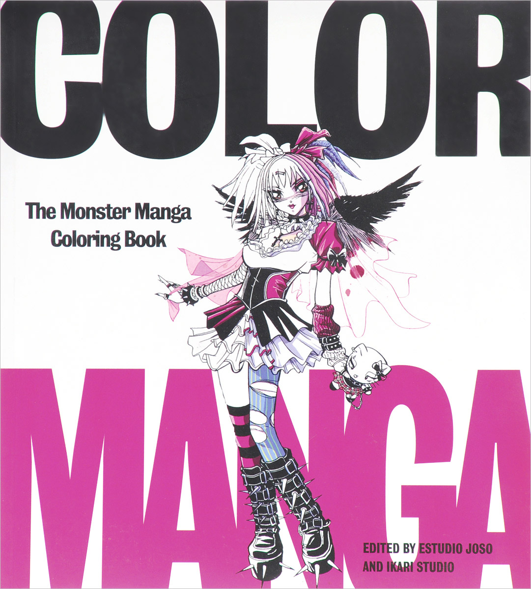 The ultimate <b>manga</b> <b>coloring</b> book, based on the bestselling The Monster Book...