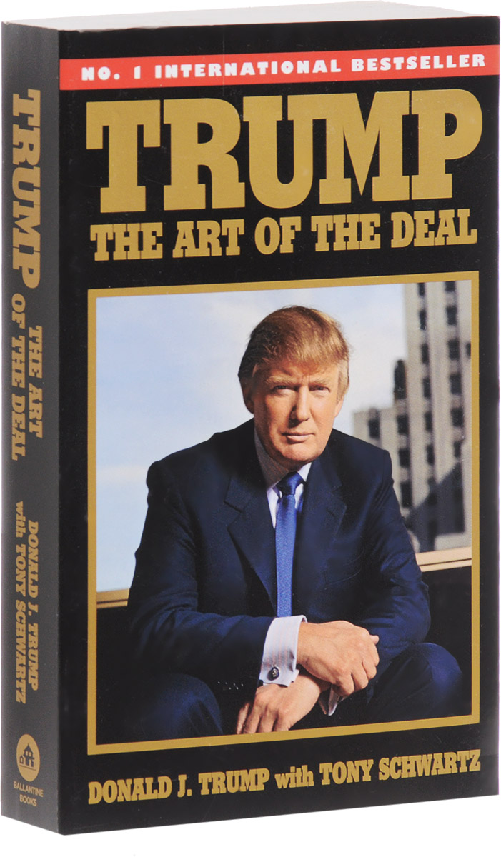 Трамп книги. Art of the deal Donald Trump. Книга Трампа