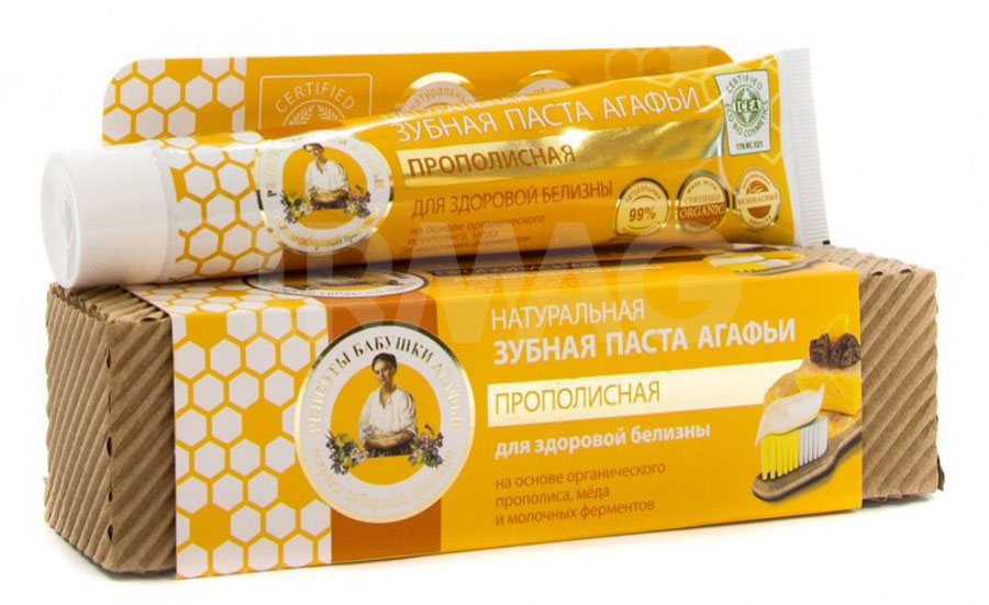 Рецепты бабушки Агафьи Зубная паста "Прополисная", 75 мл - купить по ...
