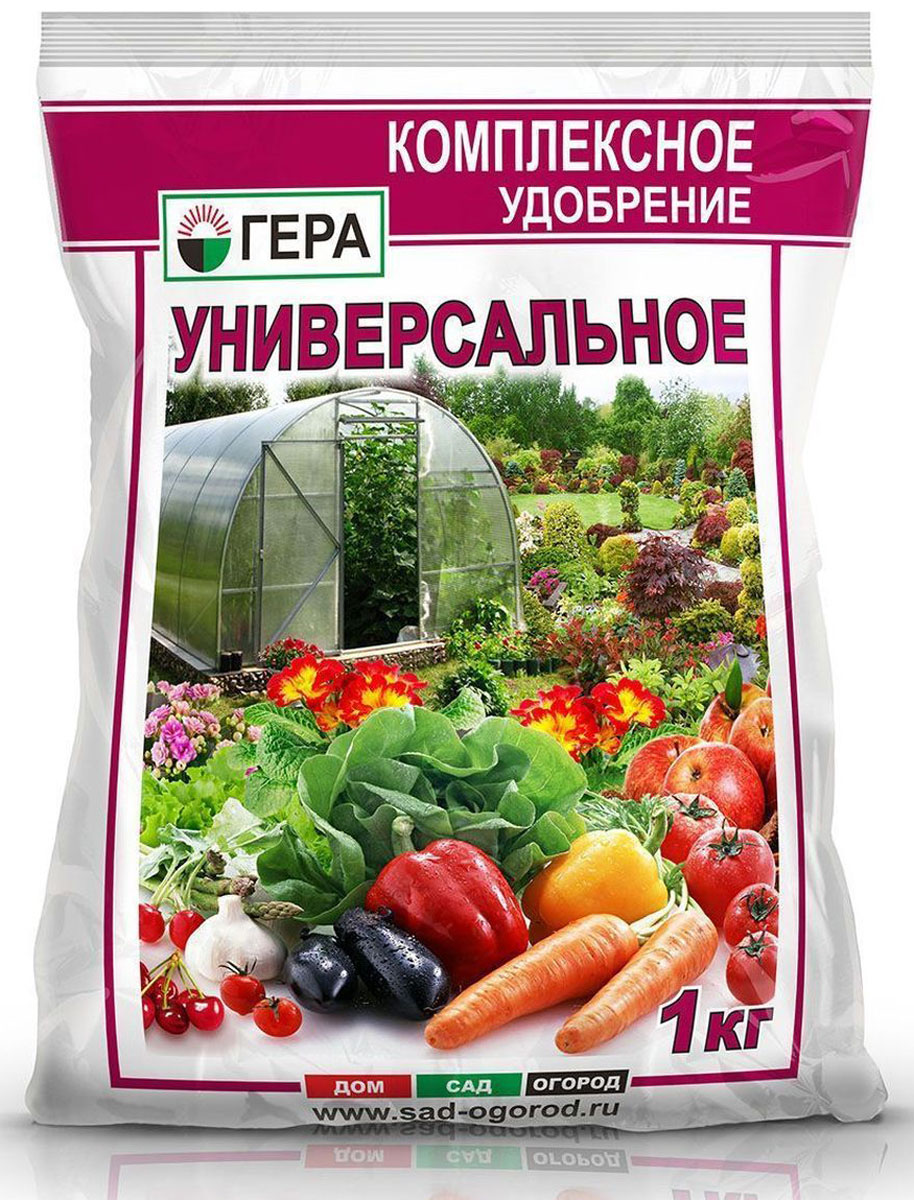 Удобрение Гера "Универсальное", 1 кг - купить с доставкой по выгодным ...