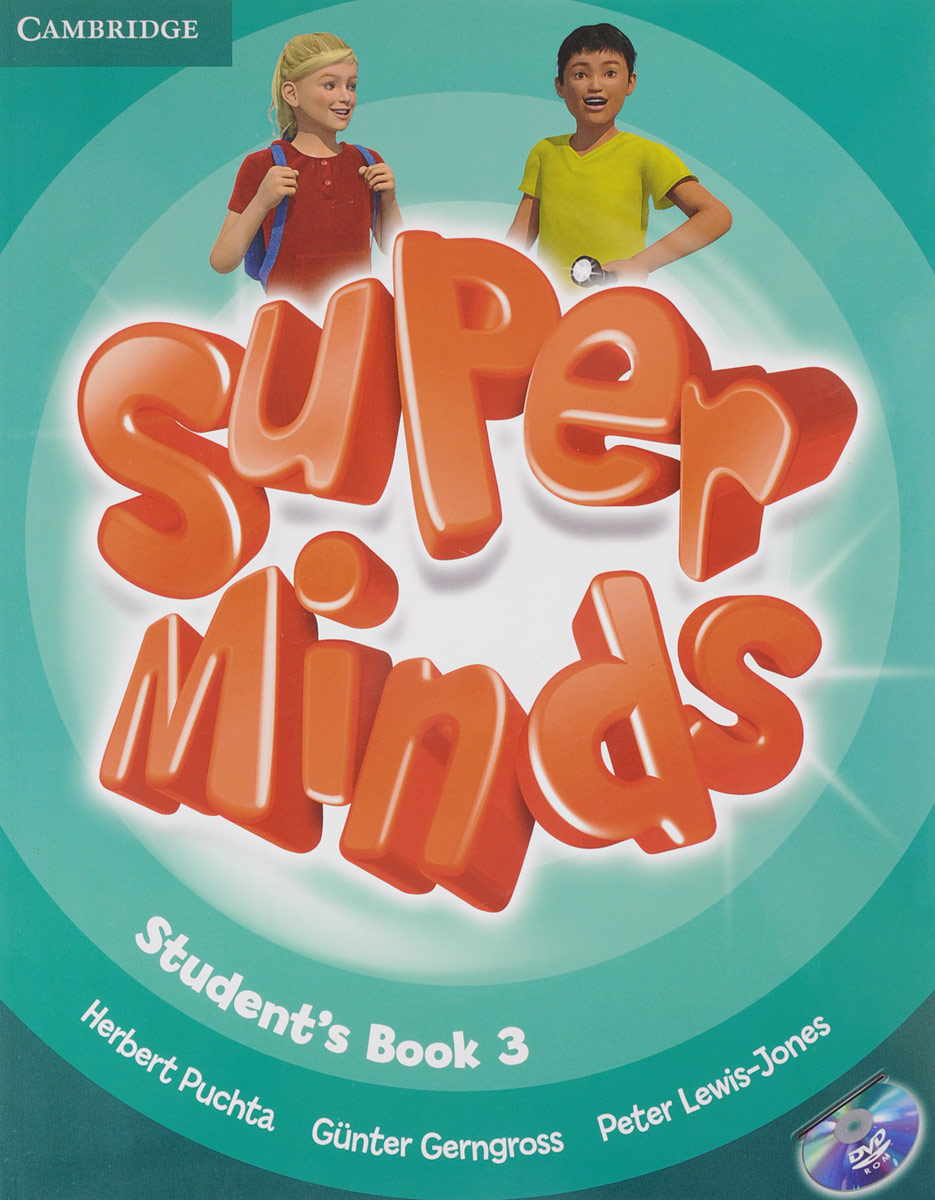 Учебник super minds 1. Super minds level 1. Супер майндс 3 учебник. Super minds 3 student s book. Учебник super minds 1 workbook.