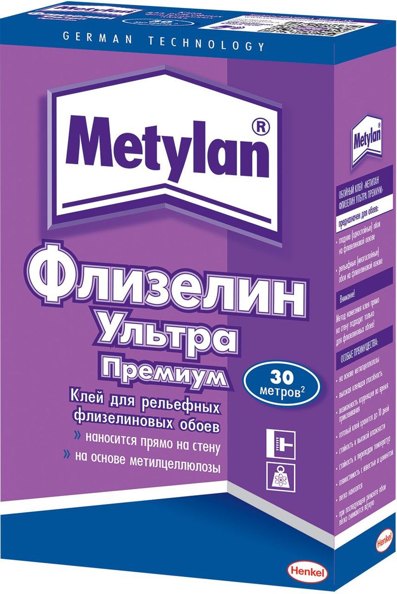 фото Клей обойный Metylan "Флизелин Ультра Премиум", 250 г