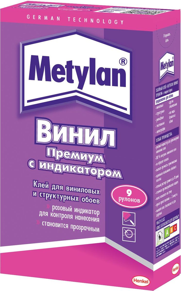 фото Клей обойный Metylan "Винил Премиум", 300 г