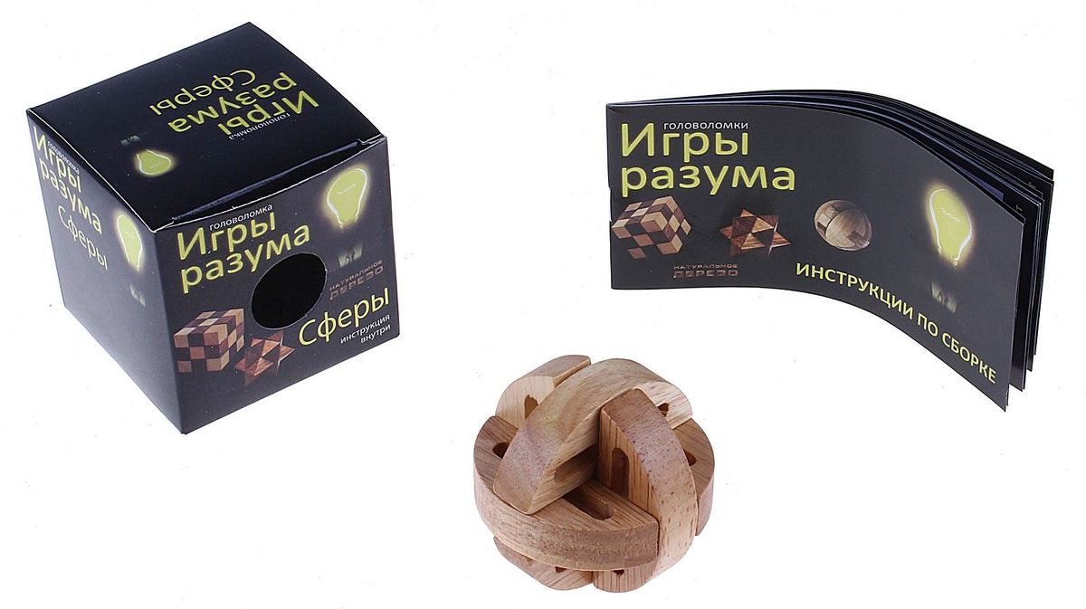 Игры Разума Интернет Магазин