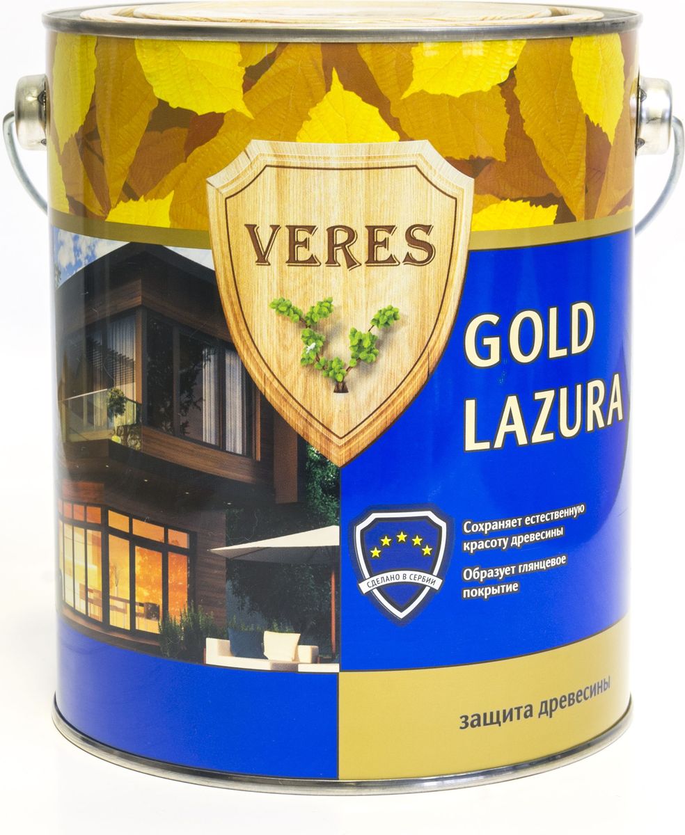 фото Пропитка тонирующая для дерева Veres "Gold Lazura", цвет: палисандр (09), 2,7 л