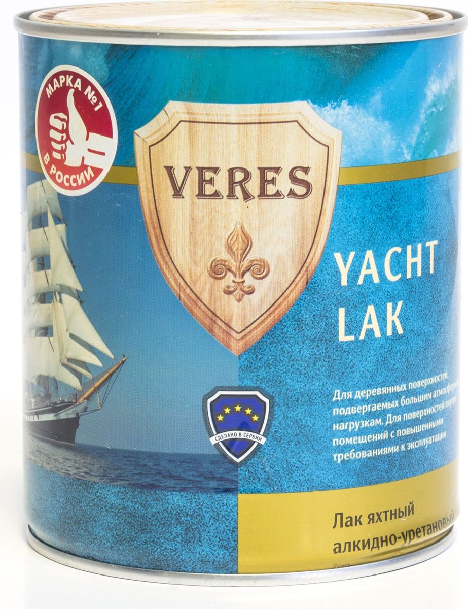 фото Лак алкидный яхтный "Veres", матовый, 0,75 л