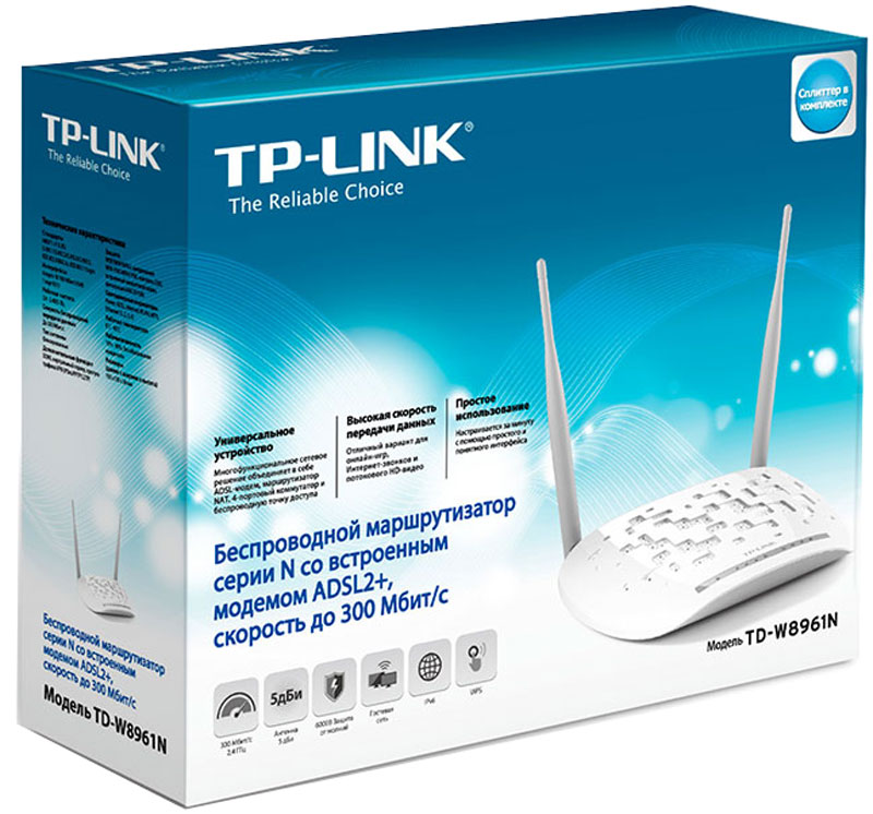 фото TP-Link TD-W8961N маршрутизатор