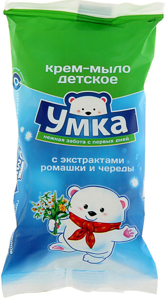мыло детское с экстрактом хлопка и витамином е умка, 80г. умка крем. мыло детское классическое без отдушек умка, 80г. крем мыло детское умка. умка мыло детское 80 гр.