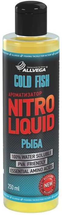 фото Ароматизатор жидкий Allvega "Nitro Liquid. Gold Fish", 250 мл