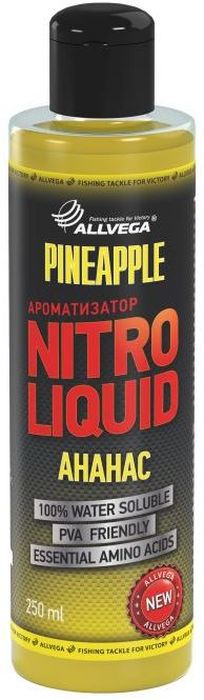 фото Ароматизатор жидкий Allvega "Nitro Liquid. Pineapple", 250 мл