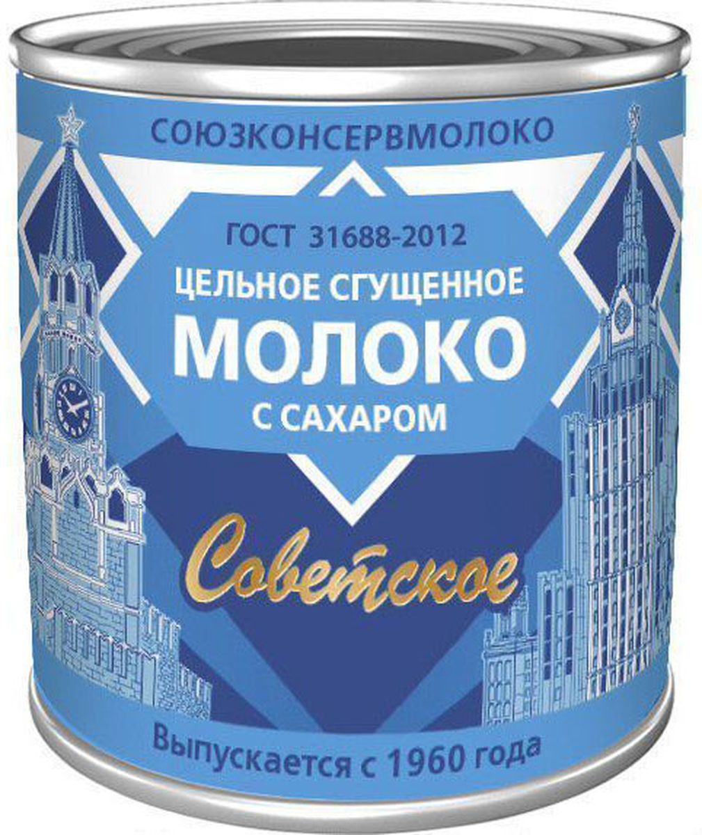 Молочные консервы. Молоко сгущенное с сахаром 8,5% ж/б 380г (ЗАО 