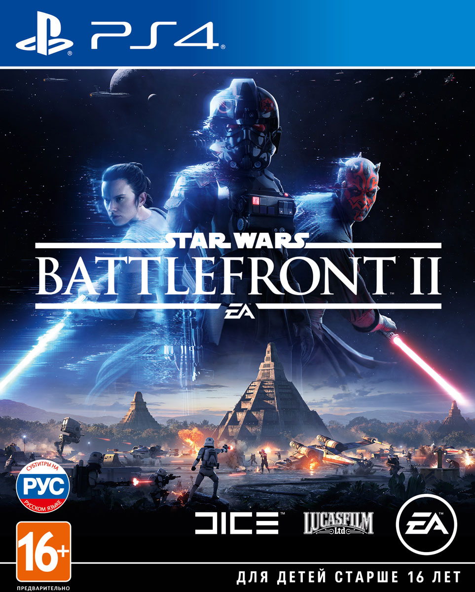 Star wars ps4