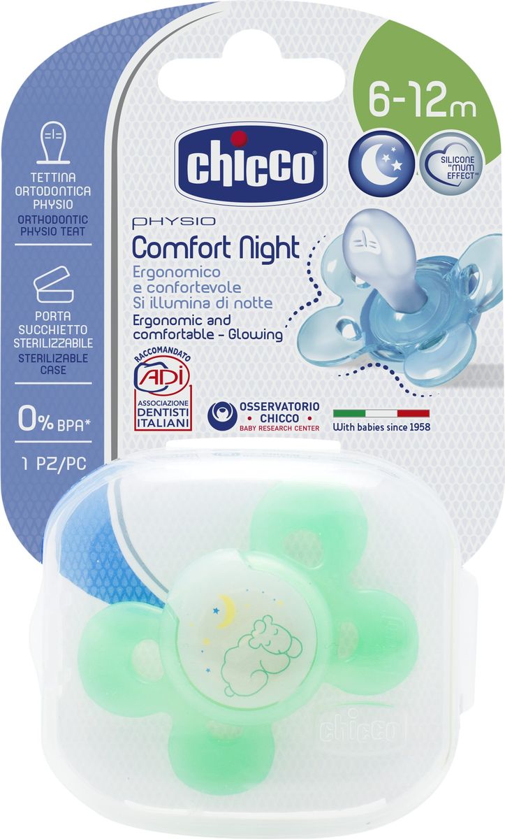 фото Chicco Пустышка Physio Comfort Night 6-12 месяцев