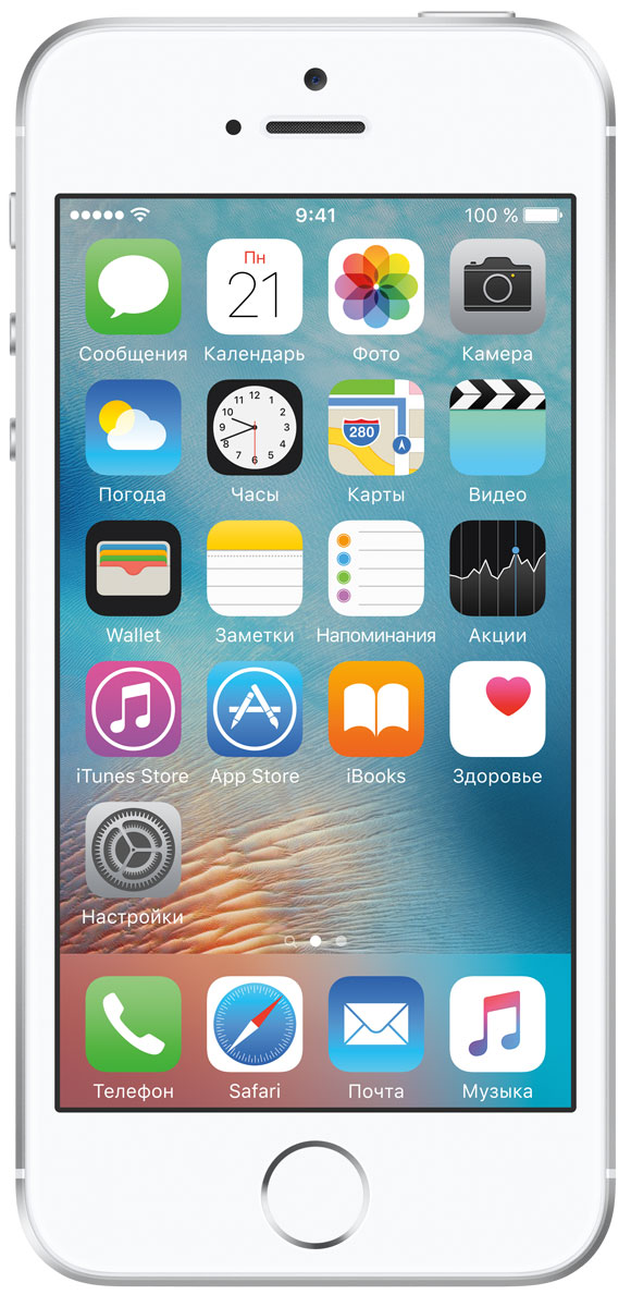 фото Смартфон Apple iPhone SE 32 ГБ, серебристый