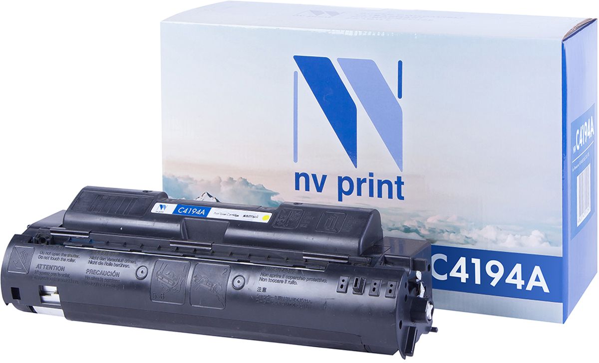 C 5 print с print c. C 5 print с print c
