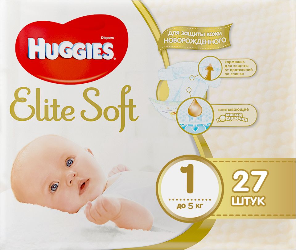 фото Huggies Подгузники Elite Soft 0-5 кг (размер 1) 27 шт