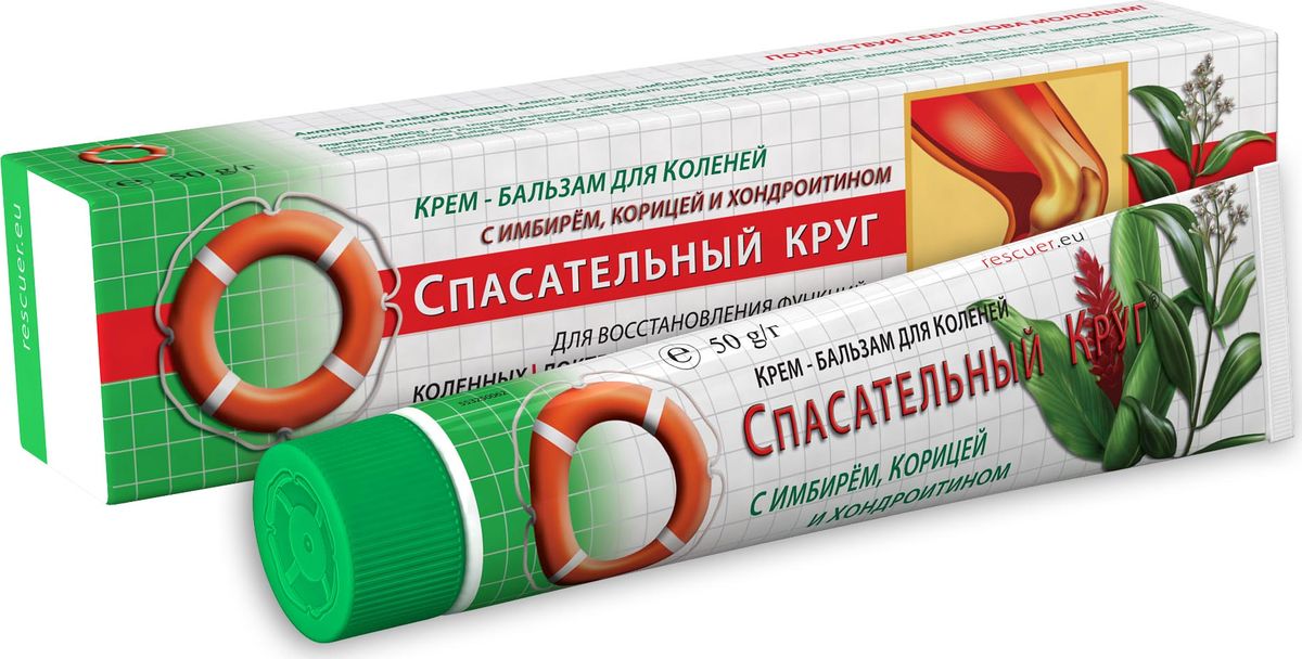 Крем-бальзам для коленей Спасательный круг, 50 г — купить в интернет ...