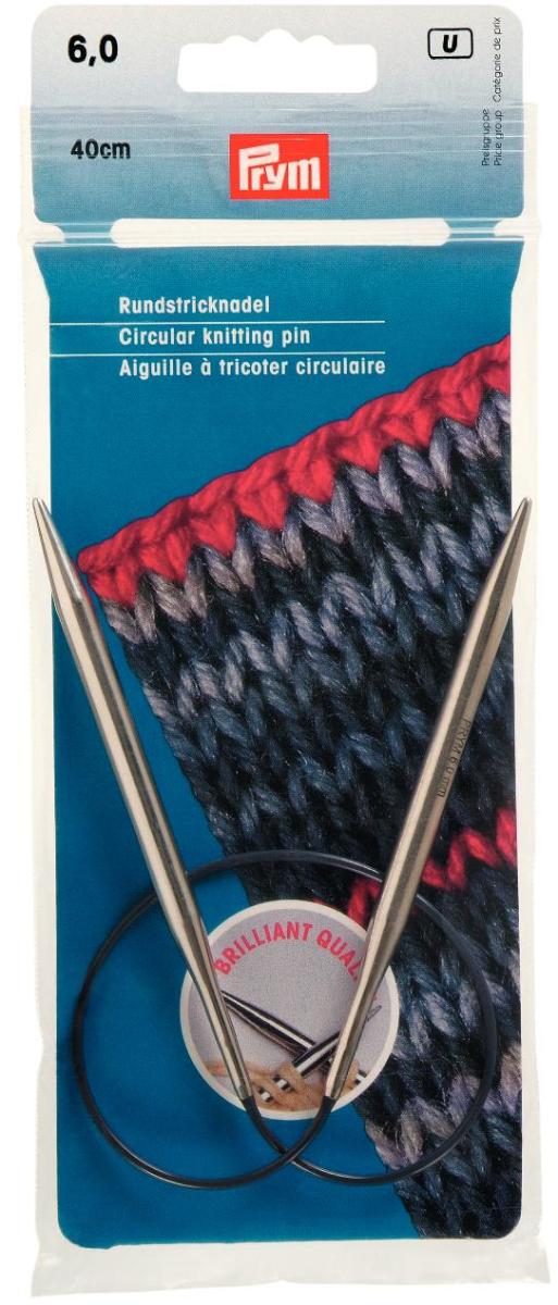 Спицы для вязания 