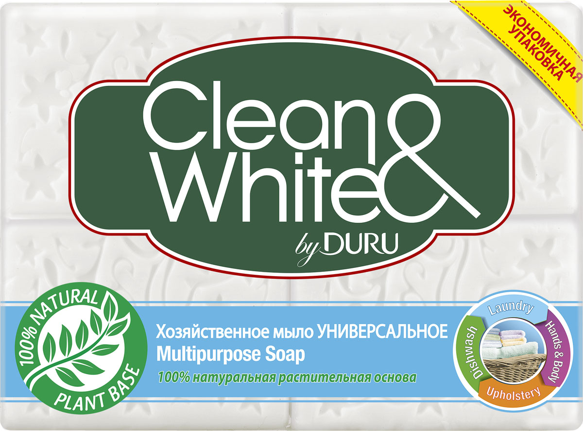 фото Duru Clean&White Хозяйственное Мыло Класс Унив.э/пак 4*125г