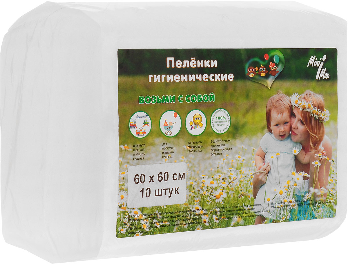 фото Пеленка одноразовая MiniMax, 10 шт.