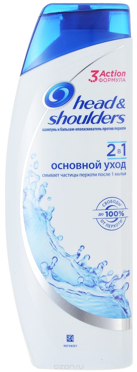 фото Шампунь и бальзам-ополаскиватель Head&Shoulders "Основной уход", 2в1 против перхоти, 600 мл