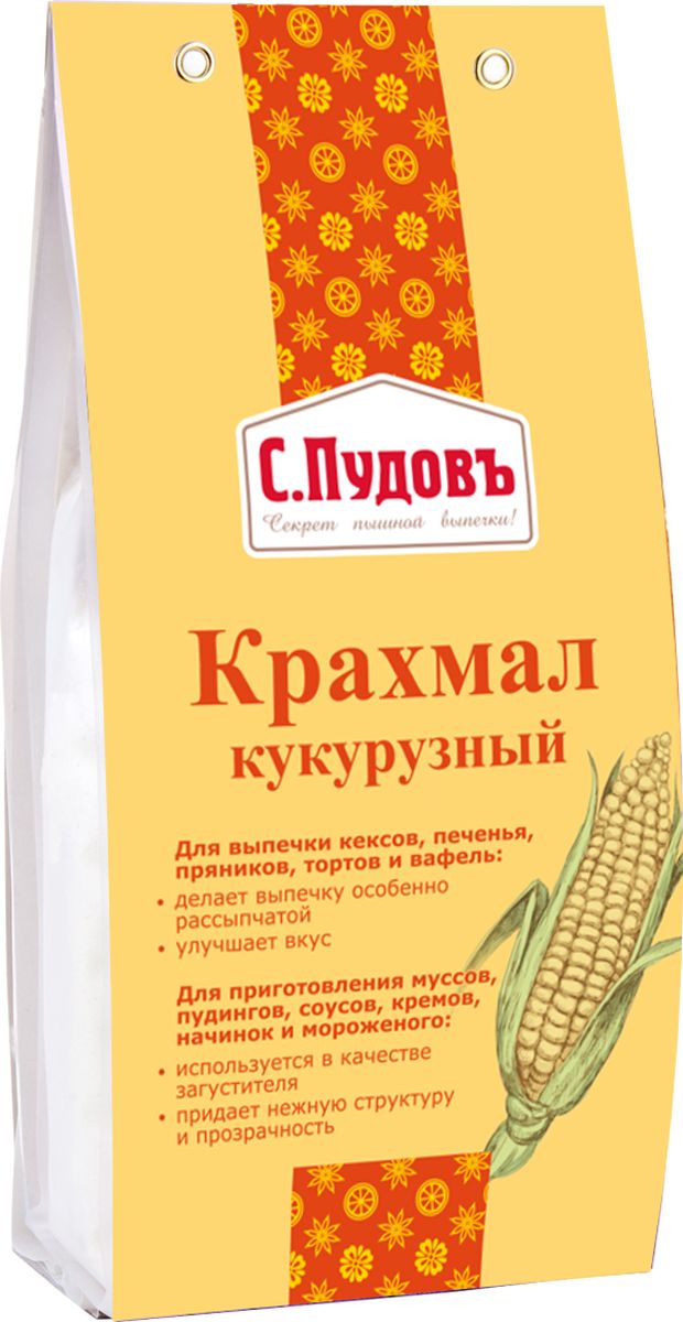 Крахмал кукурузный лучший. Крахмал кукурузный (400 г). Крахмал кукурузный пудов. С.Пудовъ крахмал кукурузный. Выпечка с кукурузным крахмалом.