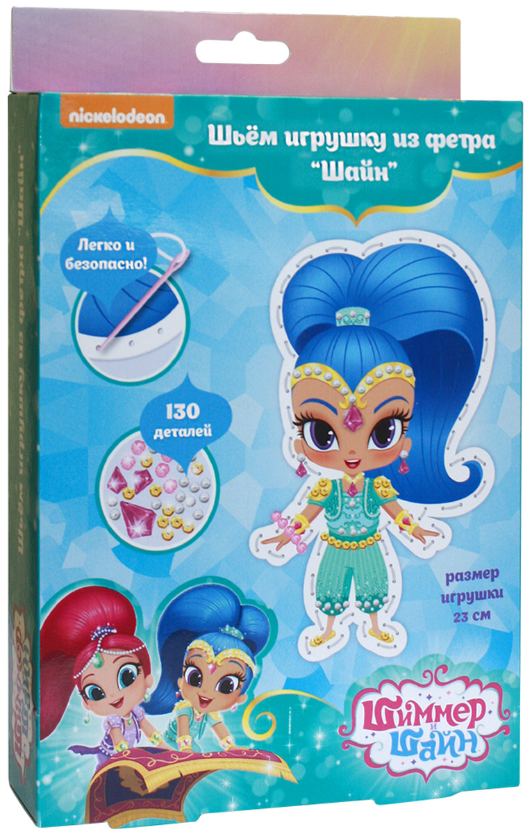 фото Shimmer & Shine Набор для шитья Игрушка Шайн Shimmer & shine / шиммер и шайн