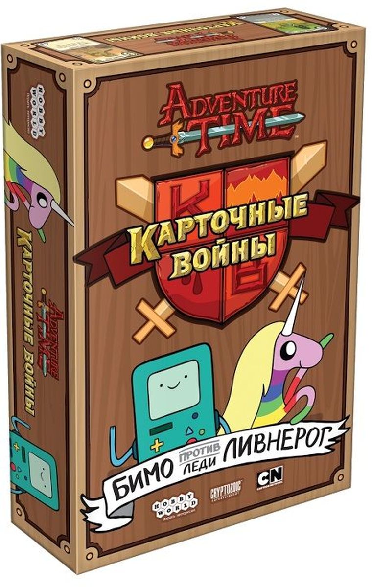 Время приключений карточные войны: Бимо против Леди Ливнерог