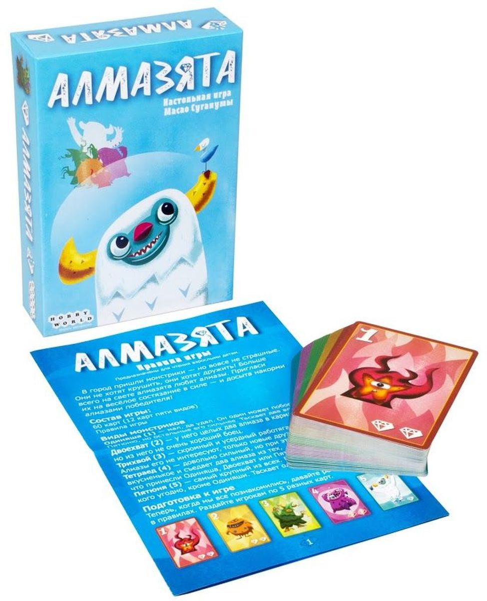 фото Hobby World Настольная игра Алмазята