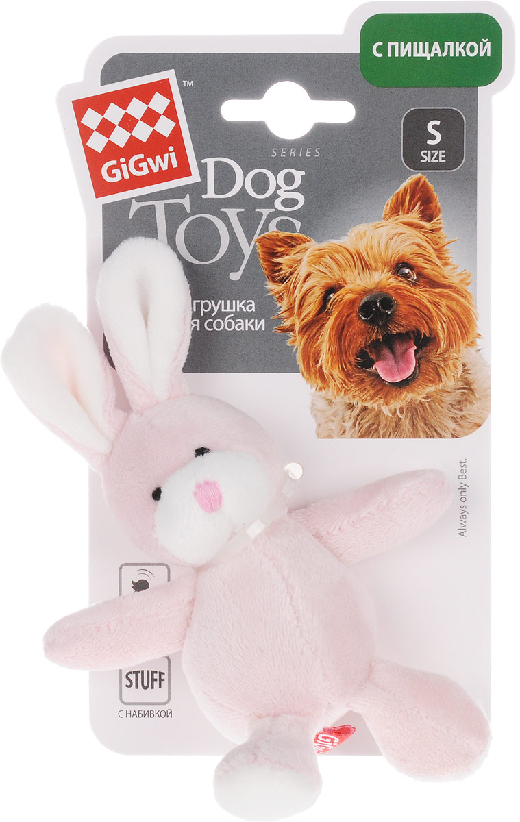 Купить игрушки для собак в интернет магазине slep-kostroma.ru | Страница 15