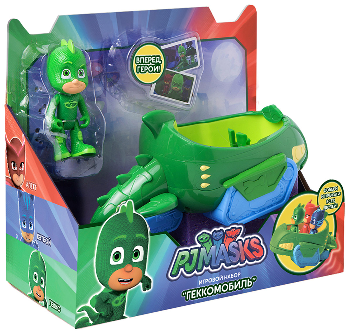 фото Игровой набор Герои в масках "Геккомобиль" Pj masks / герои в масках