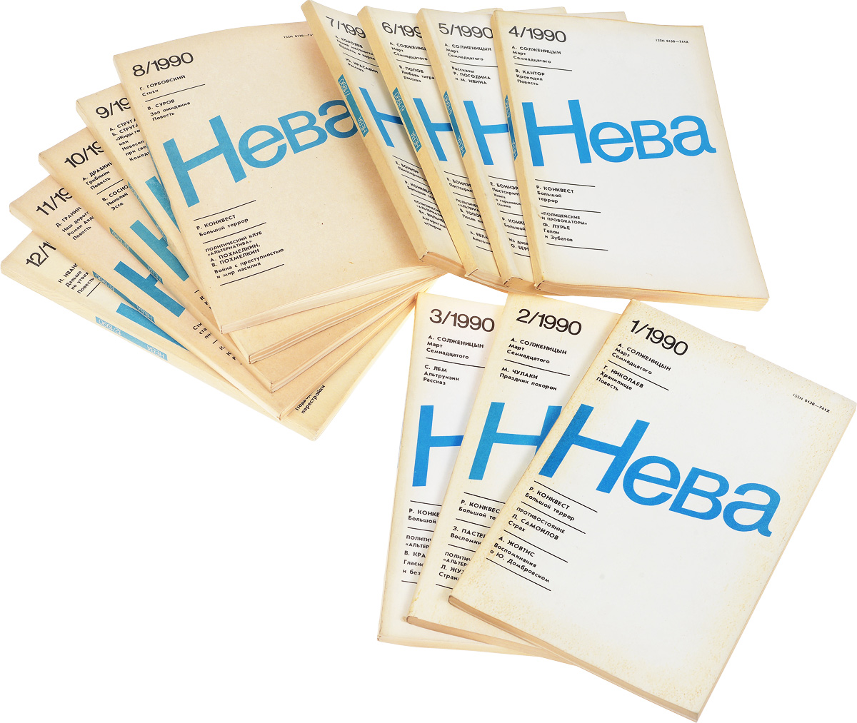 журнал квант 1978г.