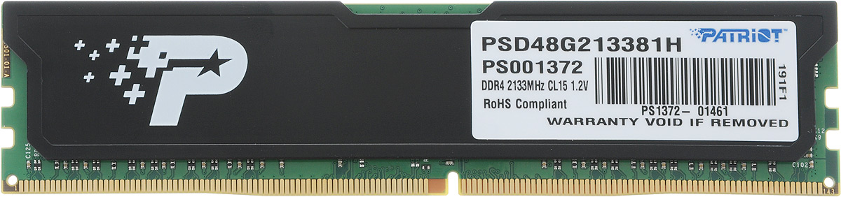 фото Patriot DDR4 DIMM 8Gb 2133МГц модуль оперативной памяти (PSD48G213381H) Patriot memory