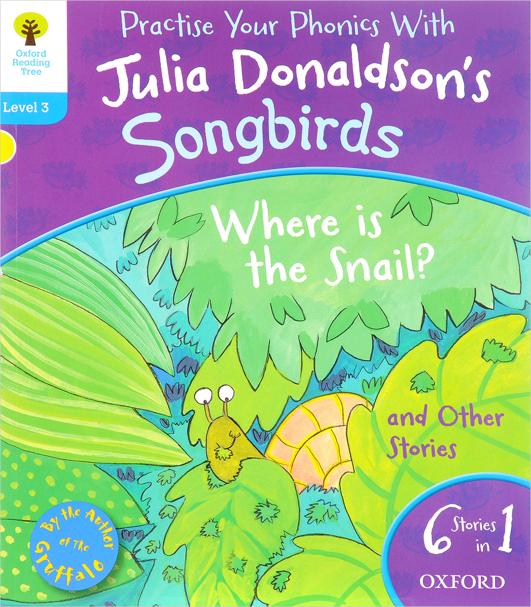 Oxford reading tree level. Songbirds Phonics Oxford reading Tree Levels. Songbird books Julia Donaldson. Julia Donaldson's Songbirds: Bob Bug and other stories
