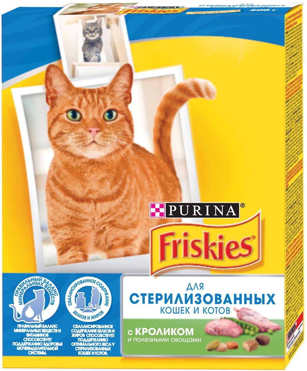 фото Корм сухой "Friskies" для стерилизованных кошек и кастрированных котов, с кроликом и полезными овощами, 300 г