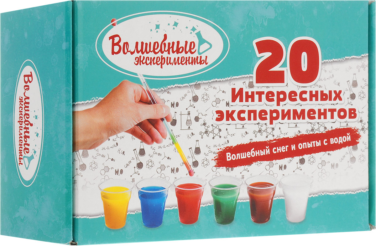 фото Большой набор Волшебный снег и 20 опытов с водой