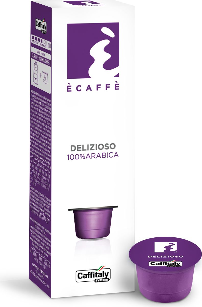 Caffitaly system Delizioso кофе в капсулах, 10 шт