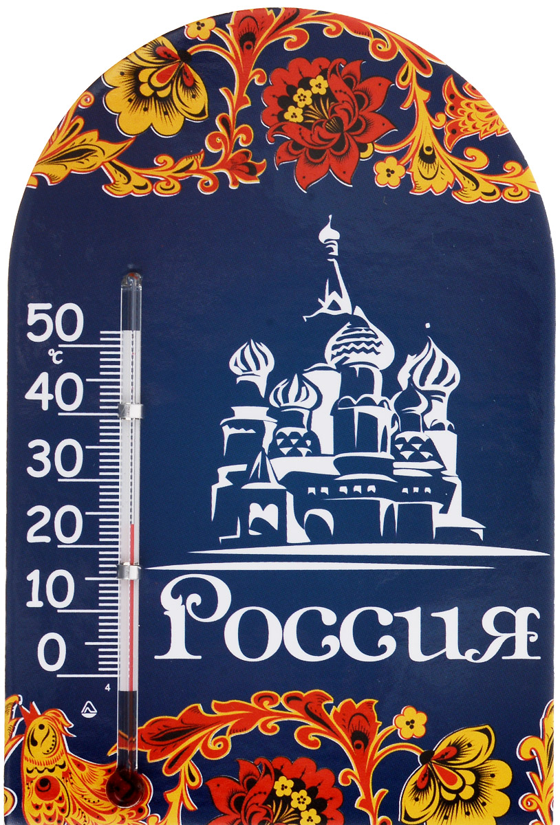 Характеристики Медицинский термометр Стеклоприбор, подробное описание ...