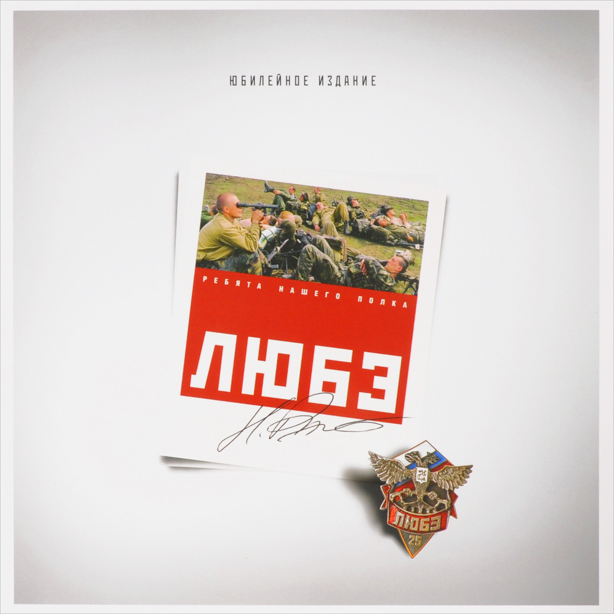 все цены на