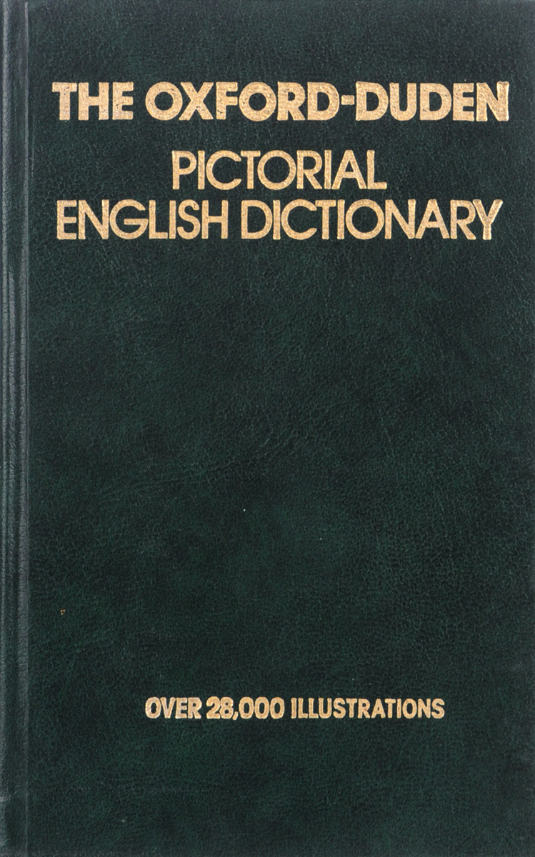 фото The Oxford-Duden Pictorial English Dictionary / Картинный словарь современного английского языка Оксфорд-Дуден