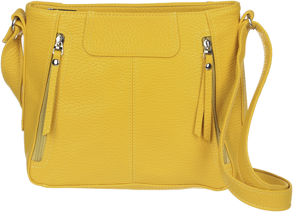 Желтая Сумка Купить В Москве