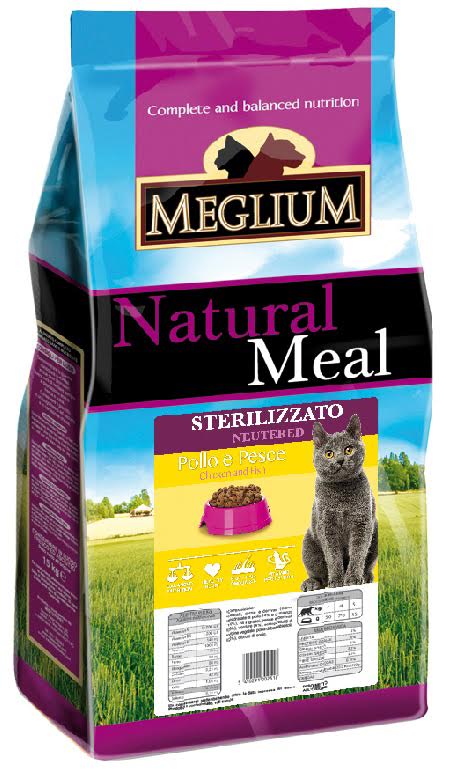 Корм сухой Meglium "Neutered" для стерилизованных кошек, курица рыба ...