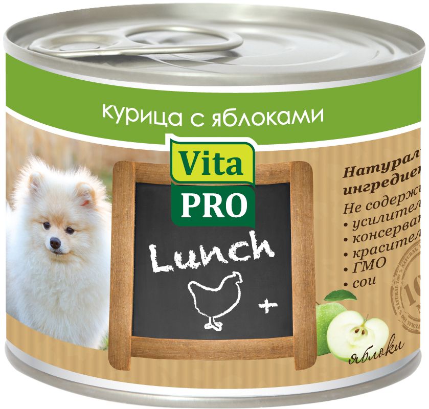 фото Консервы для собак Vita Pro "Lunch", с курицей и яблоками, 200 г