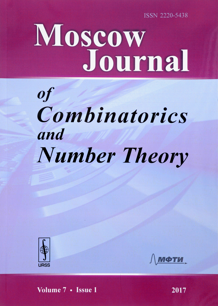 Moscow Journal of Combinatorics and Number Theory, Volume 7, Issue 1, 2017