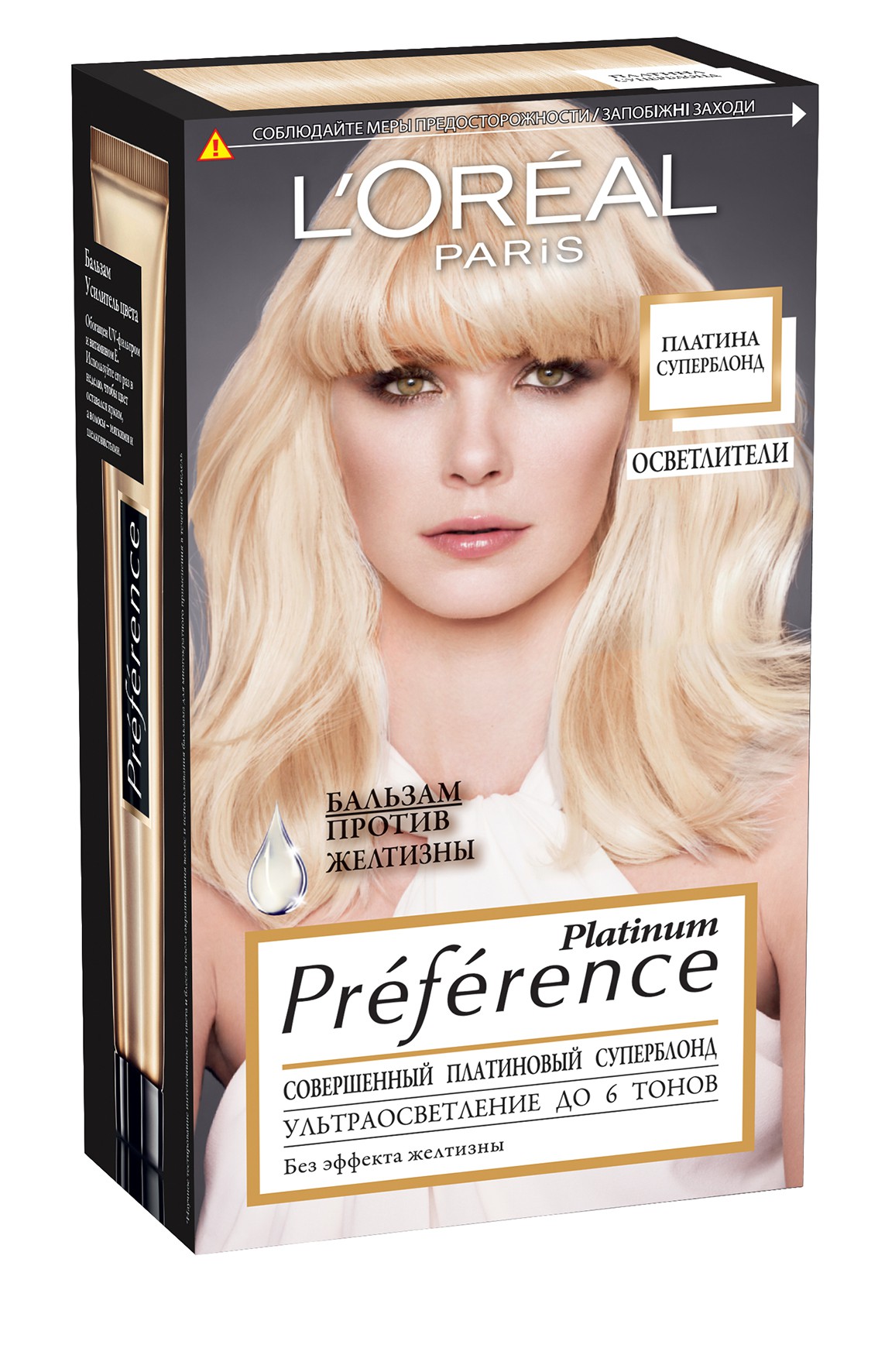 фото L'Oreal Paris Стойкая краска для волос "Preference, Платина Суперблонд ", 6 тонов осветления