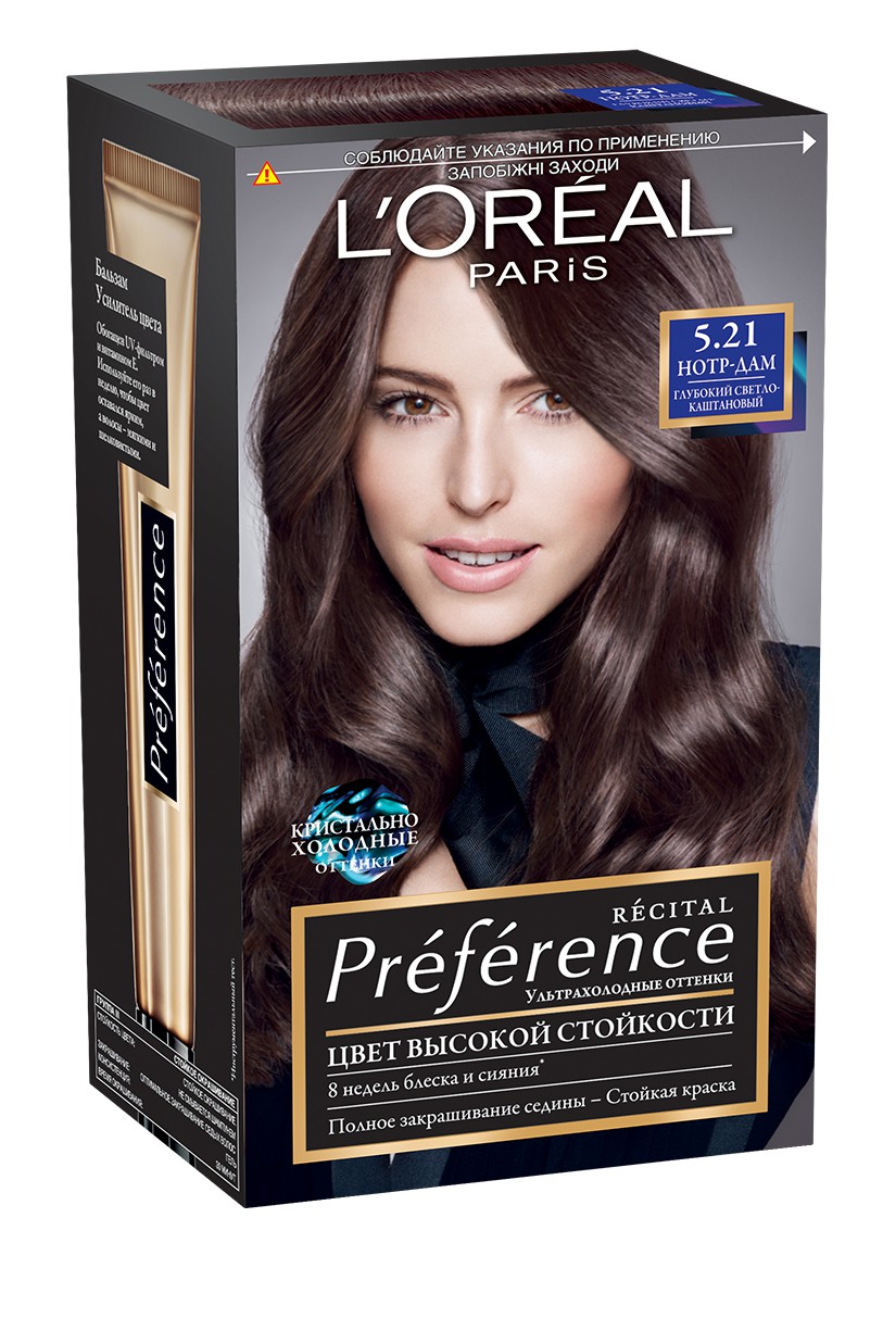 фото L'Oreal Paris Стойкая краска для волос "Preference", с комплексом Экстраблеск, оттенок 5.21, Нотр-Дам